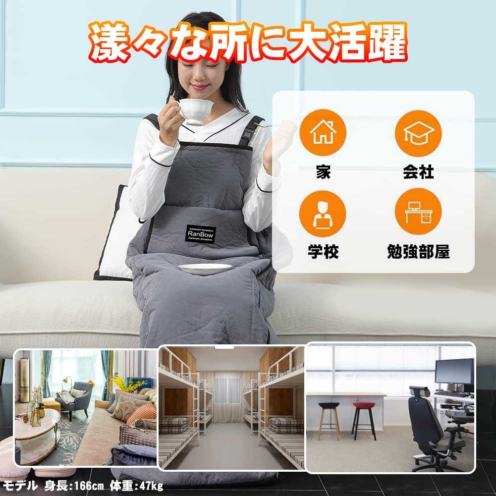 Amazon.co.jp: 「35℃～60℃＆0.5～8時間定時」 MACOLAUDER あったか脚